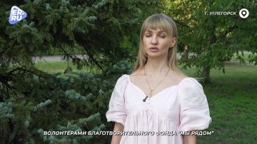 Не оставляем своих в беде: волонтёры посетили эвакуированную семью из Владимировки