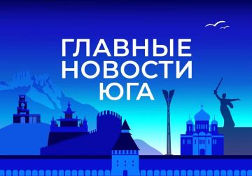 ������� ������� ���� / �� � ������ 5 �������: