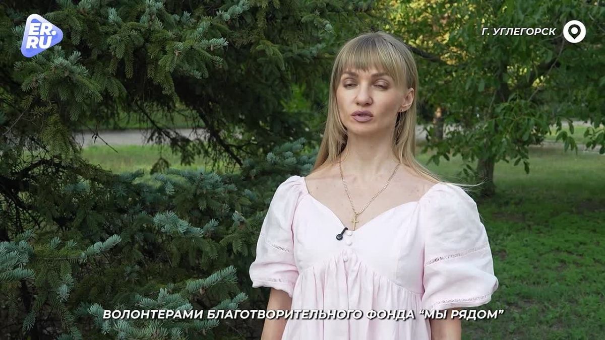 Не оставляем своих в беде: волонтёры посетили эвакуированную семью из Владимировки