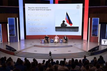 Служение – способность ежедневно принимать решения в интересах людей и государства: Денис Пушилин – на форуме «Территория смыслов»