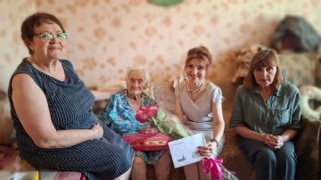 104 года — целая эпоха в одной судьбе!