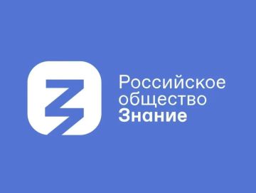 Сотрудники школ Донецкой Народной Республики приглашаются к участию в конкурсе «Лучший школьный педагог-библиотекарь России»