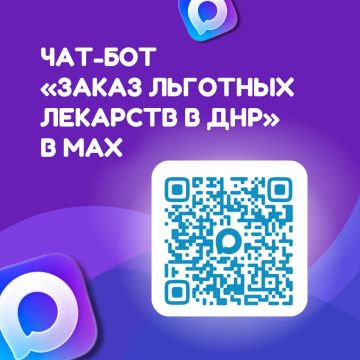 � ������������ ����������� �Max� �������� ������� �������� ������ � ������ ������ �������� �������� � ��л