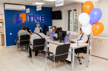 ПСБ открыл современный полноформатный офис в микрорайоне «Тихий» Донецка