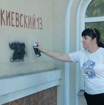 «Убираем лишнее — сохраняем облик района»: работы на проспекте Киевский