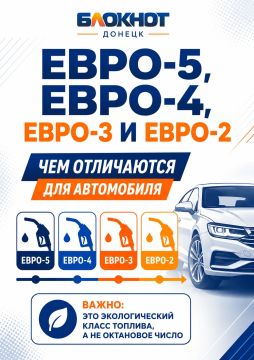 ��� �����-5� ���������� �� �����-2� � � ��� ��� ������ ��� ����������