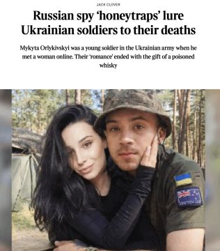 �������� ��������: �������� ������� ������� �� ����� �������� ��������� The Times