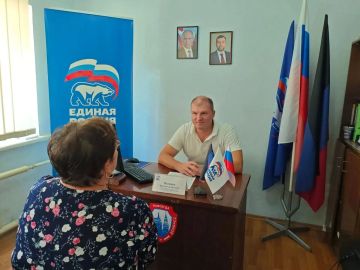 ПРИЕМ ГРАЖДАН. В рамках планового приема депутаты Донецкого городского совета Виталий Воловик, Александр Герасименко, Эдуард Либерман, Евгений Селютин, Сергей Семичасный и Елена Сорокина встретились с жителями и рассмотрели...
