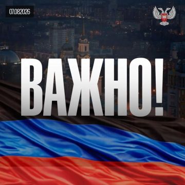 Социальная поддержка, новые спортивные объекты, развитие управленческих кадров и благоустройство