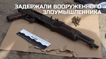 Вооружённый мужчина попытался оказать сопротивление при задержании в Донецке Мужчину подозревали в незаконном хранении оружия. Во время задержания он оказал вооружённое сопротивление, после чего его обезвредили сотрудники...