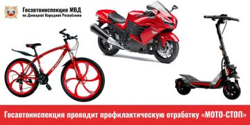 ���������������� ������� ���������������� ��������� �����-���ϻ