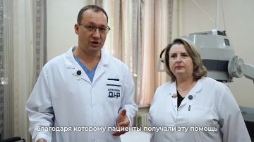 В Донецкой Народной Республике реализуется масштабный федеральный проект «Борьба с онкологическими заболеваниями» в рамках национального проекта «Продолжительная и активная жизнь»