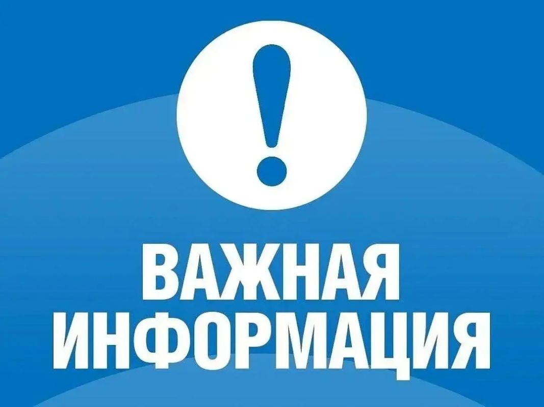 Наталья Бегуненко: Уважаемые жители Петровского района