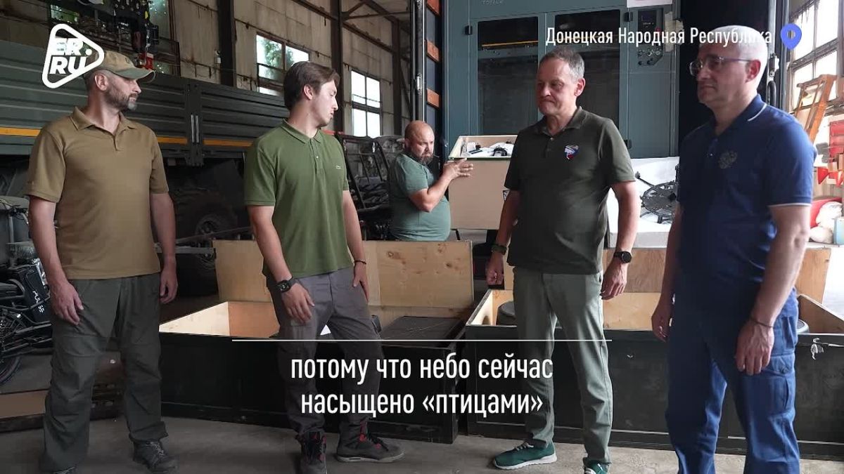 Единая Россия, фонд «Наша Правда» и ЦБСТ передали технику бойцам группировки «Центр» в ДНР
