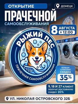 ������� ������, ������� � ��� ��������, ������� � ��� ���� ������ �� ������