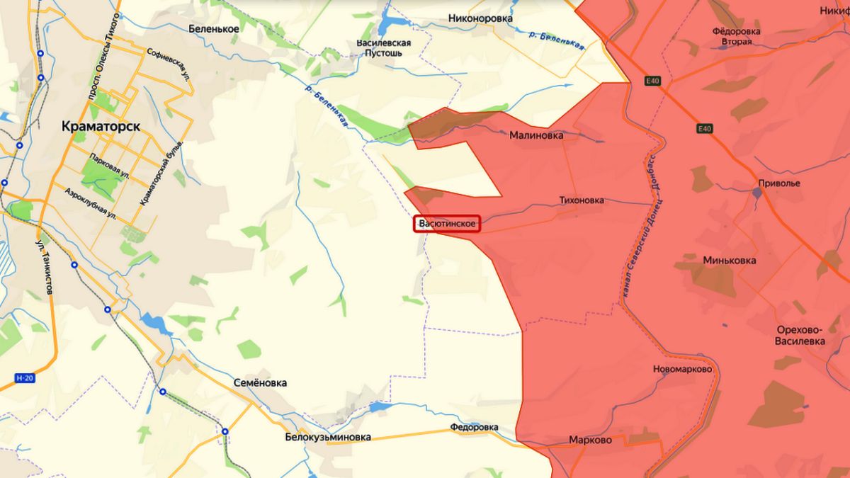 ВС РФ освободили Васютинское под Краматорском