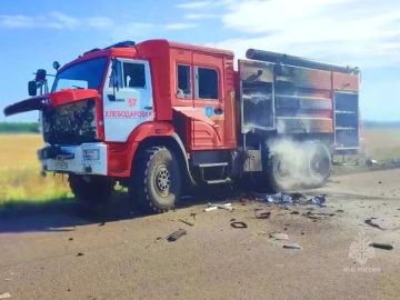 БПЛА ВСУ атаковал пожарную автоцистерну МЧС России в Волновахском округе ДНР