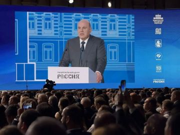 Развитие малых городов — это стратегический приоритет укрепления единства и народосбережения России