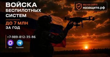 СПЕЦКОНТРАКТ НА 1 ГОД. Помогают служить рядом с городами: Запорожье, Луганск, Донецк и Мелитополь