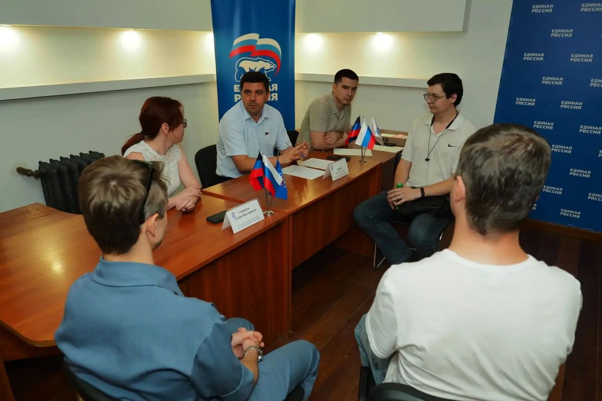 Сергей Ярош провел прием граждан в региональной общественной приемной партии «Единая Россия»