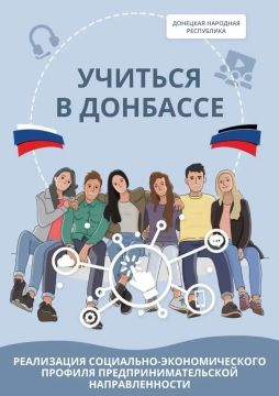 ���������� � �������: ����� ���������� ������ � ������ ������� �������������������� ����� � ����� �������� �������� ����������