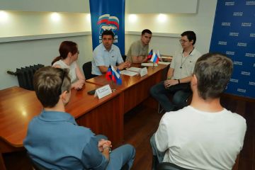 Сергей Ярош провел прием граждан в региональной общественной приемной партии «Единая Россия»