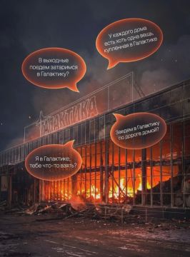 ������ ���� ���!. �����������
