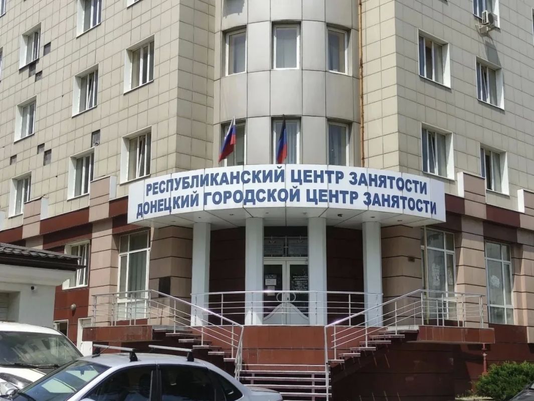 В ДНР реализуется национальный проект «Кадры»