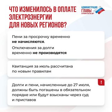 � 27 ���� ���������� ������� ������ �������������� ��� ������� ���, ��� ����������� � ���������� ��������