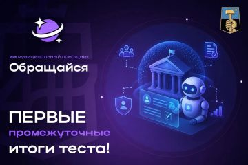 ��-��������� ����������� � ������ ������������� ����� �����!