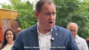 ������ ���� � �������� ����� � 2 � � 4 �� ����� 230-� ���������� ������� � ������������ ������ �������
