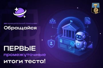 ������� ��������: ��-��������� ����������� � ������ ������������� ����� �����!