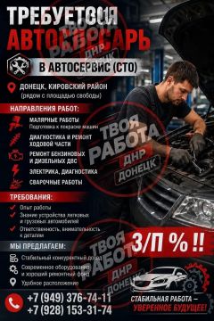 � ���������� (���) ������, � ��������� ������ (����� � �������� �������) ��������� �����������