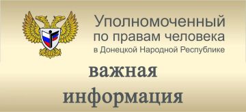 ����� ��������: ������� ��������������� �� ������ �������� � �������� �������� ���������� ��������, ��� 13 ������� 2026 ���� � 11.00 ��������� ��������� �������� �������� ��� ������������ ������� � ���������� �� ���������...
