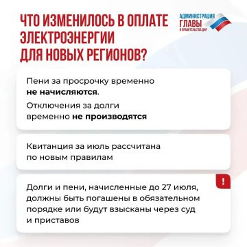 � 27 ���� ���������� ������� ������ �� �������������� ��� ������� ���, ��� ����������� � ���������� ��������