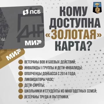 ������� ��������: ����� ������ ���: ������, ��� ������ ���������� ����� � ��� ���� ��������� � �������� ������ ����!