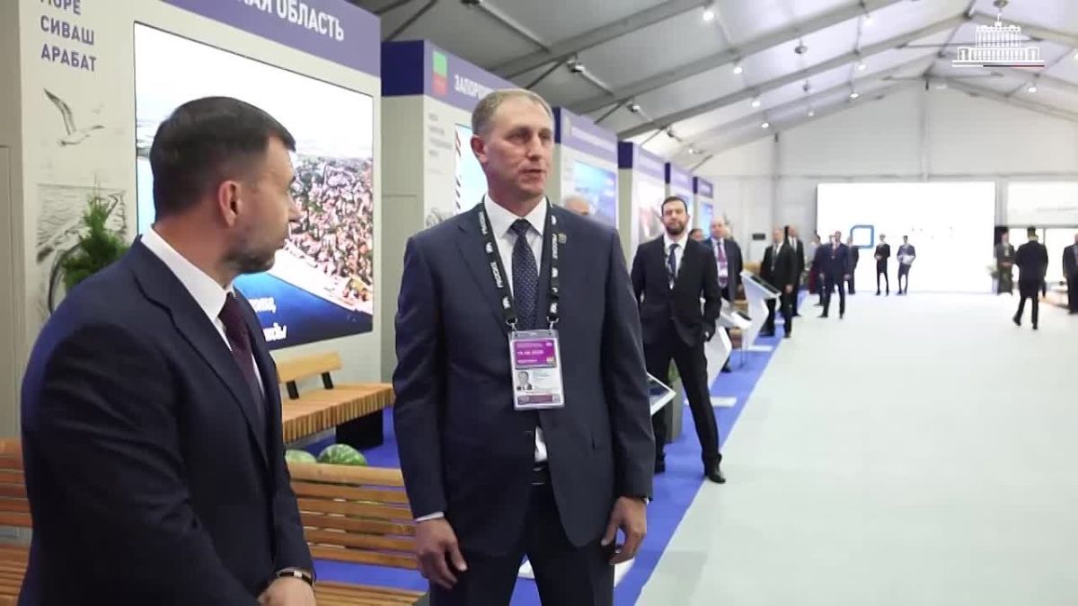 ДНР делает ставку на комфортную городскую среду