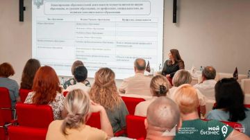 В Донецке впервые стартовал уникальный трехдневный слет «Индустрия детства»