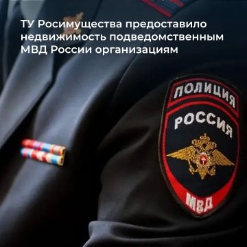 �� ������������ � �������� �������� ���������� ��������� �� ����� ������������ ���������� �� ����������������� ��� ������ ������������� ������ ����� �������� 13 635,3 ��. �