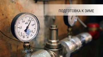 ���� ������: ��������� �� ���������� ������ ����������� ���������� � ������������� ������� 2026-2027 ����� �� ���������� �������������� ����������� ��������� ����� ������ �������� �������� ���������� �������� ������������...