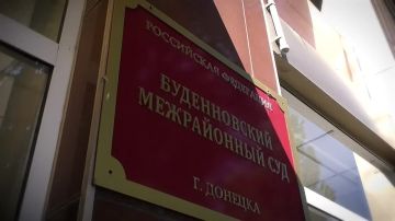 Суд в Донецке оштрафовал администратора одного из тг-каналов за публикации последствий обстрелов