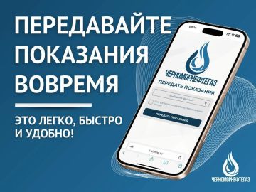 ��������� ��������!. ����������� ������ ��� ����û ���������� � ������������� ����������� �������� ��������� �������� ����� ����