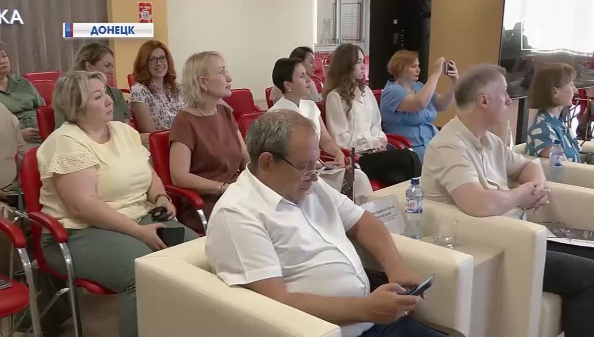 «Детям - возможности, бизнесу - поддержка: как проходит слет «Индустрия детства»?