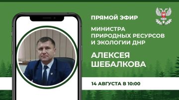 � �������, 14 ������� � 10:00, �� ��������� ����� �������� �������� ���������� ������� ��������� �������� � �������� �������� �������� ���������� ������� �������� �������� ������ ����, � ���� �������� ������� �� �������...