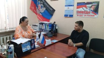 Сегодня, 12 августа, депутаты Народного Совета Донецкой Народной Республики Елена Шишкина и Андрей Боряк провели приёмы граждан в рамках работы общественной приёмной Всероссийской политической партии «Единая Россия» в...