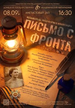 ��������� "������ � ������" ��������� � ����������� ���� �������� ����������