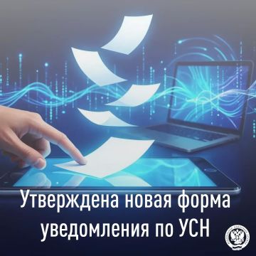 � 31 ���� ��������� ����� ������ ����� ����������� (���������) � ���������� ���������� ������� ��������������� (��� 1154004)