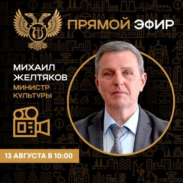 3 ������� � 10:00 ������� �������� ������ �������� �������� ������ �����, � ���� ������� ��������� � �������� ��������� ���� � �������� �������� ����������