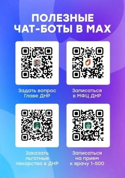 �������� ������� � MAX. � ����� � ������������ ������� ��������� ������������ ����������� ������������ �������������� ������ ��� ��������� ���������� ����������