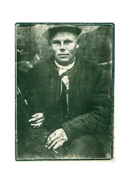 Материалы о героизме советских партизан в Донбассе во время Великой Отечественной войны публикует пресс-служба УФСБ России по ДНР по случаю 83-летия с начала Донбасской стратегической наступательной операции